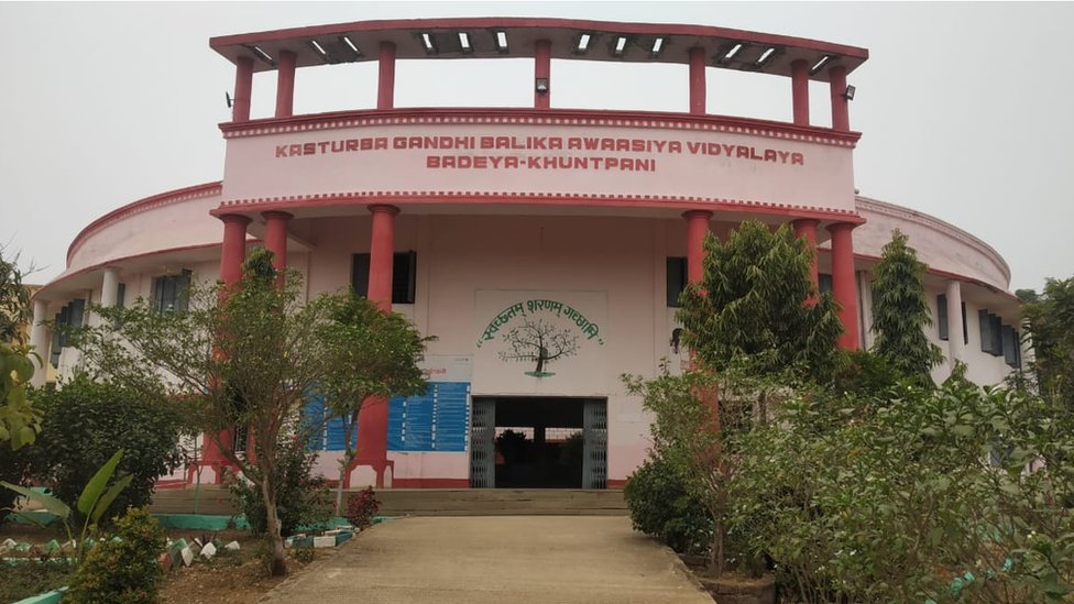 कस्तूरबा गांधी आवासीय बालिका कस्तूरबा गांधी आवासीय बालिका