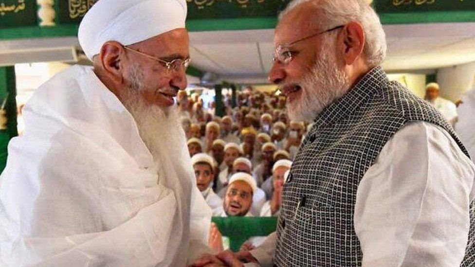 पीएम मोदी