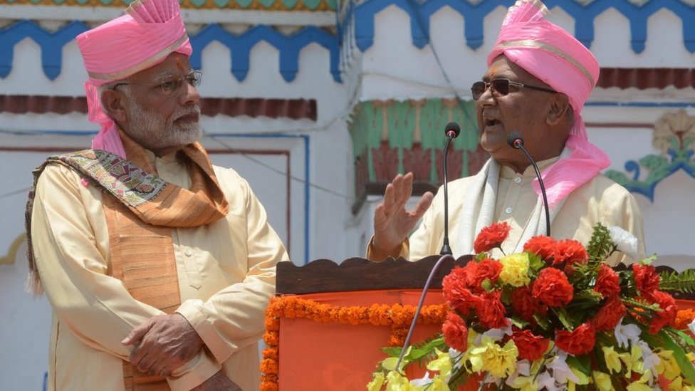 नरेंद्र मोदी नरेंद्र मोदी