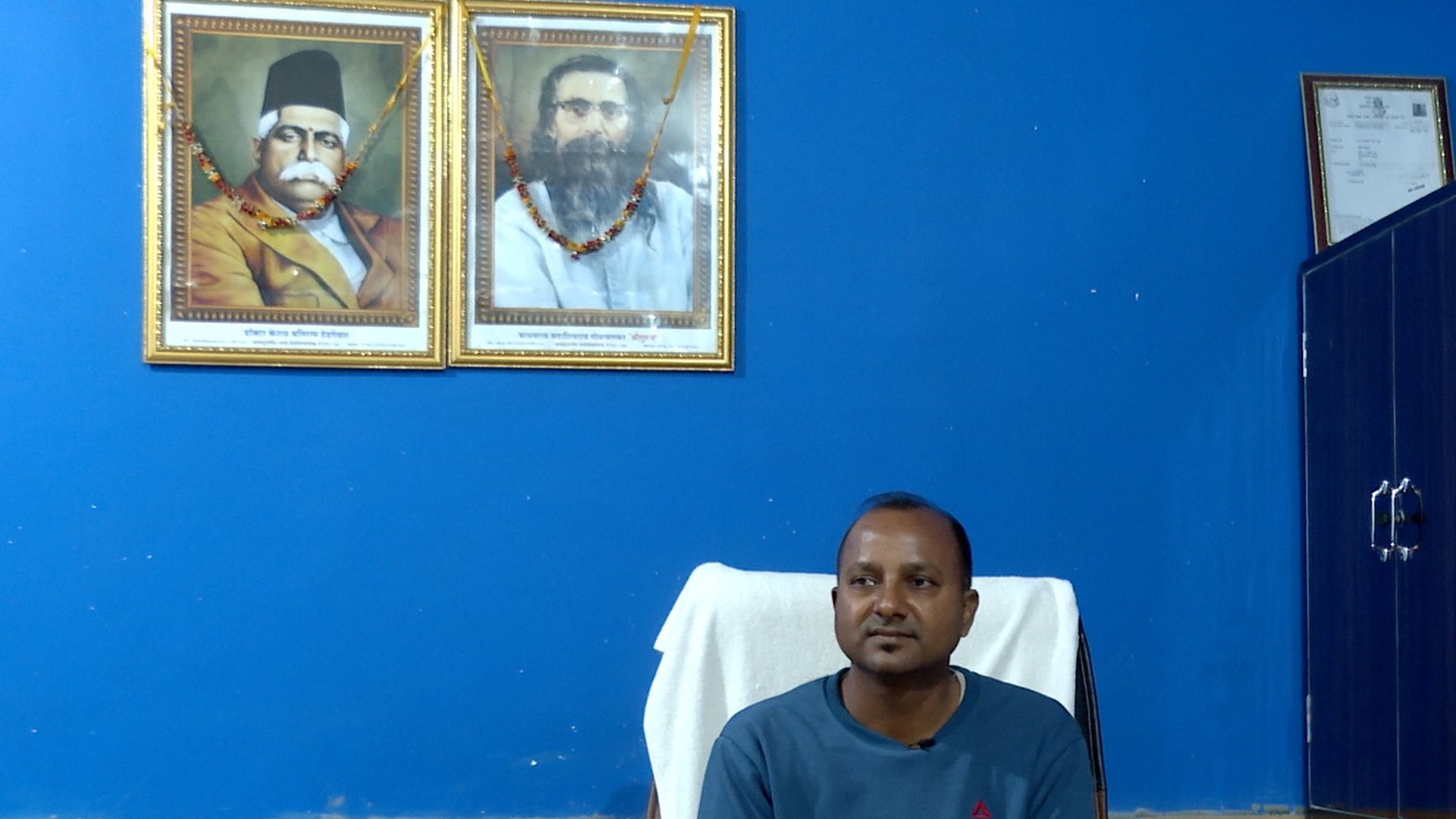 रंजीत साह रंजीत साह