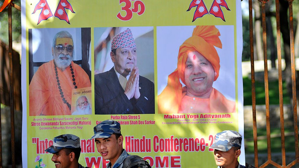नेपाल नेपाल