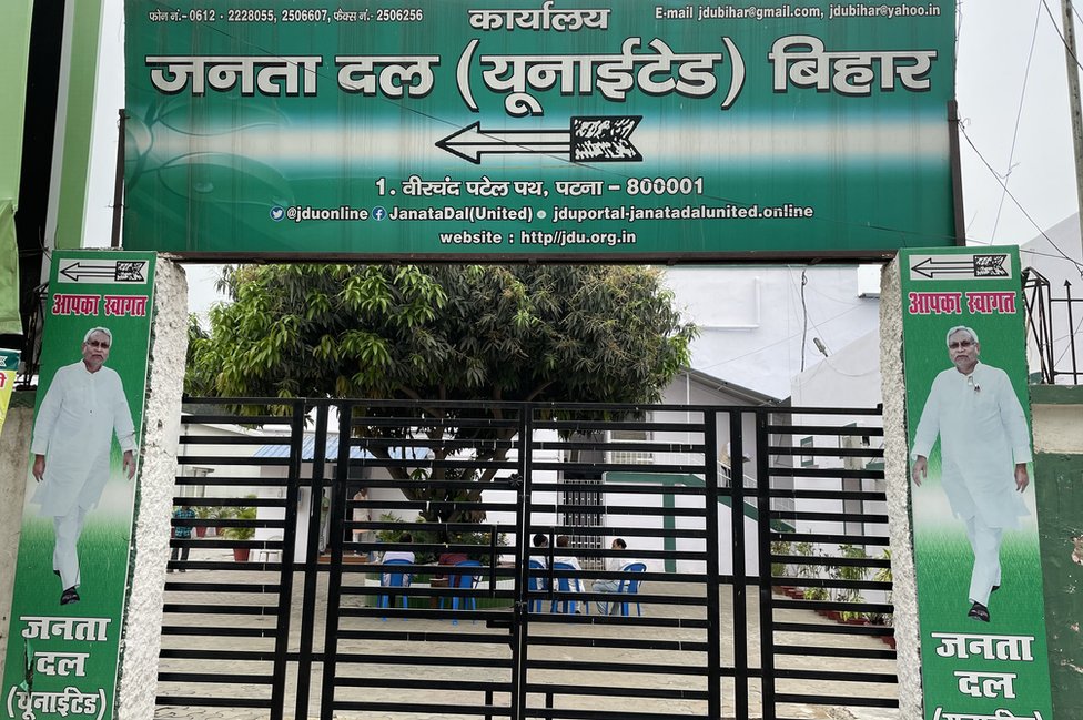 Janata Dal United