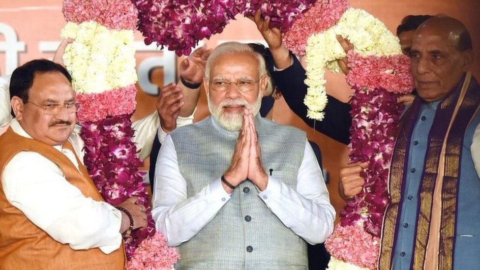 भाजपा भाजपा
