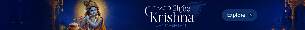 Janmashtami-2026