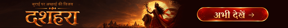 dussehra