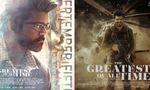 'GOAT' First Week Box Office Collection: Here's How Much Vijay-Starrer Has Earned In 8 Days
