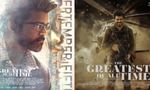 'GOAT' 1st Week Box Office Collection In Tamil Nadu, Karnataka, Kerala, AP