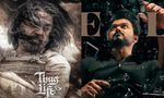 Kamal Haasan's 'Thug Life' Outshines Vijay's 'GOAT' In Biggest Digital Rights Deal: Check The Price