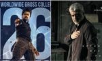 Ajith Kumar Watches Vijay's 'GOAT' With Family