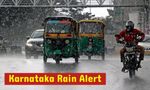 Karnataka Rain Alert: Bengaluru Sees Light Rains, IMD Predicts Wet Spell for 19 Other Districts