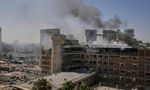 865 Dead, Over 3,300 Injured In Israeli Airstrikes On Iran, Says Rights Group