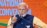 Work Hard To Win 2026 Elections: PM Modi Tells BJP's West Bengal MPs