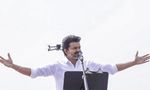 TVK Rally Date & Time: When & Where Will Vijay's Next 'Men Only' Event Be Held?