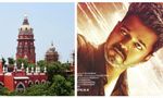 Jana Nayagan Court Case Hearing Time: Madras HC's Verdict To Decide Fate of Vijay's Film Release