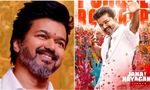 Jana Nayagan Case Update: What Madras HC Said On The Release Issue of Vijay's Film?