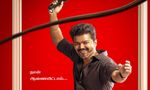 Jana Nayagan New Release Date: When Will Vijay-Starrer Hit The Screens?