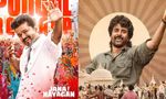 Forget Vijay's Remuneration For Jana Nayagan, Sivakarthikeyan's Paycheck For Parasakthi Will Shock You