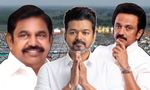 Tamil Nadu Poll Predictions: What Happens If Polls Are Held Today? Will Vijay's TVK Win?