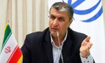 Iran Ready To Dilute 60 Percent Enriched Uranium If All Sanctions Are Lifted, Says Atomic Energy Chief