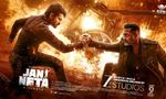 Jana Nayagan Ready For Release: Vijay's Film To Release On Feb 20 As Censor Issue Set To End?