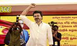 TVK Meeting In Salem LIVE Streaming: Where To Watch Thalapathy Vijay's Speech LIVE Online?