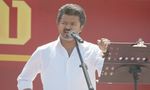 Take the Money, Blow the Whistle: Vijay Targets DMK For Crediting Rs 5000 Ahead of Elections