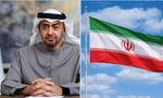 UAE Attacks Iran, Becomes 5th Nation To Enter War; Reports Suggest Strike On Iranian Facility