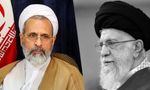 Is Iran’s New Supreme Leader Ayatollah Alireza Arafi Killed?