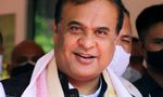Assam Election Results 2021: Top Winners, Big Margins And Key Highlights