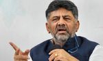 ₹5 Crore Each To Defect: DK Shivakumar Makes Explosive Bribe Offer Claims To Congress Leaders Before RS Polls