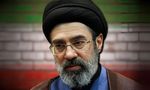 Mojtaba Khamenei’s Tough Message: Iran Will Not Ease Pressure on US, Israel