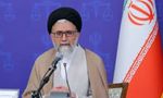 Iran Confirms Death Of Intelligence Minister Esmail Khatib