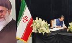 Mukhtar Abbas Naqvi Pays Tribute To Iran’s Supreme Leader Ayatollah Khamenei, Calls For Peace Amid Tensions