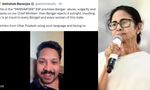 ‘Pura Hindu Ek Hoke Teri Maa…’: TMC Shares Video Of Man Making Derogatory Remarks Against Mamata Banerjee