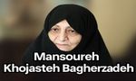 Who Was Mansoureh Khojasteh Bagherzadeh? Wife Of Late Supreme Leader Ayatollah Ali Khamenei Dead