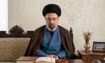 Iran Appoints Mojtaba Khamenei As Supreme Leader Following Father Ali Khamenei’s Death