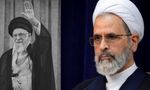 Who Is Ayatollah Alireza Arafi? Named As The New Interim Supreme Leader Of Iran After Khamenei's Death