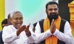 Samrat Choudhary: All About BJP Leader Who Is Front Runner For Bihar CM Post