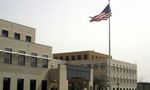 1 Dead, 32 Injured in Iran Retaliatory Strike on Kuwait; Smoke Reported Near US Embassy