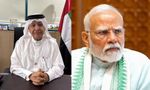 UAE Does Not Want To Be Drawn Into Iran-Israel Conflict, Says Former Envoy; Suggests PM Modi Could Help