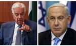 Israel Blasts Pakistan Minister's 'Annihilation' Remark Ahead of Iran-US Talks In Islamabad