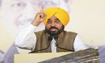 BJP Has Always Harbored Hatred Towards Punjab: CM Mann