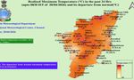 Tamil Nadu Weather: 41°C in Vellore; No Heatwave Alert Despite Rising Mercury