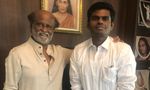 I Rejected Rajinikanth's Offer To Join His Party As I Was Committed To BJP: Annamalai
