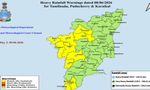 Tamil Nadu Weather: Heavy Rain Alert for Several Dists As Showers Continue for 4 Days