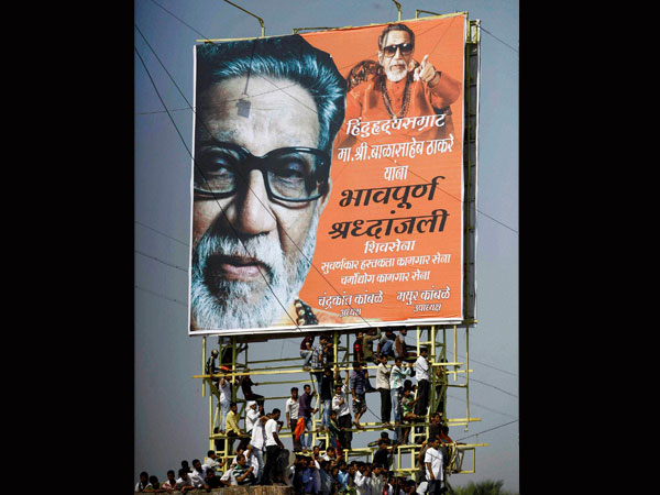 Mumbai after Bal Thackeray