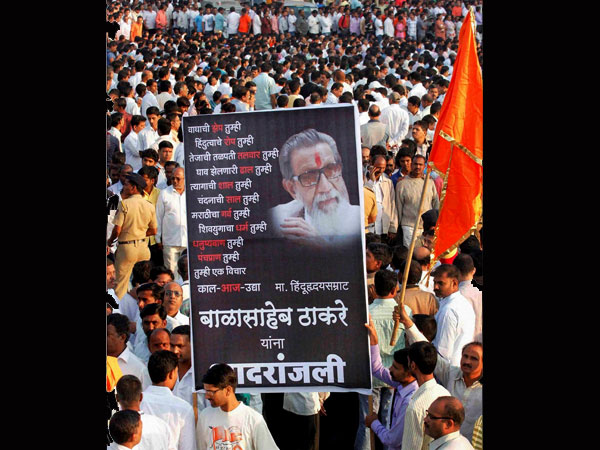 Mumbaikars create history