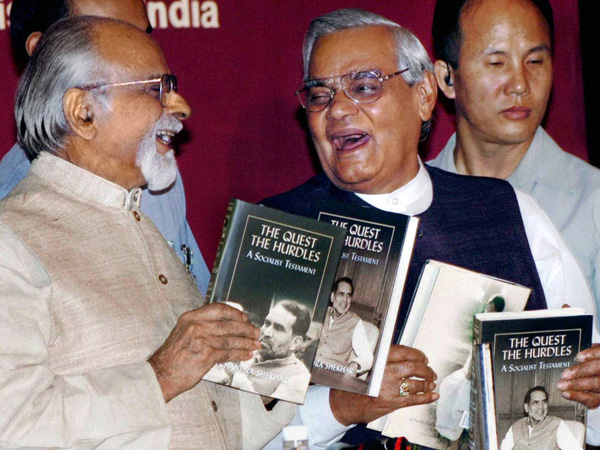 IK Gujral and Atal Bihari Vajpayee at a book releasing function