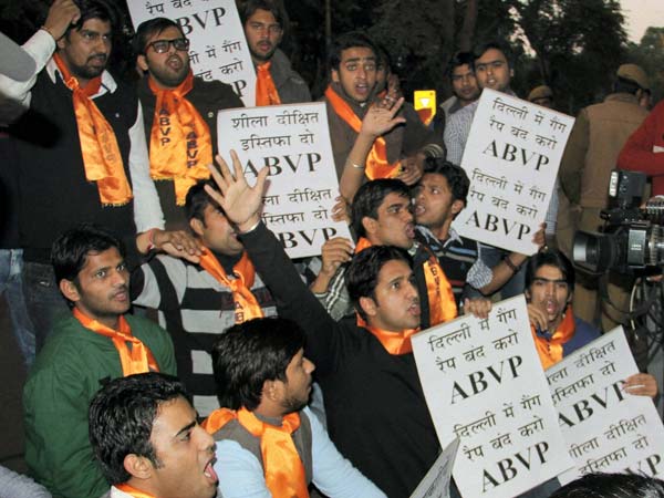 Make city safe for women 