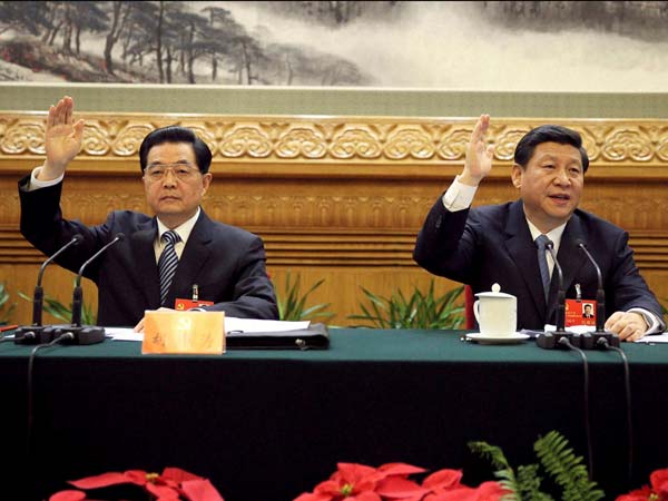 China's leadership transition